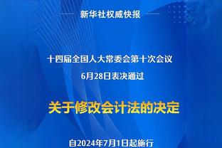 ?卢卡库在欧洲五大联赛中已经有11个赛季进球上双