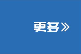 442评史上最具影响力球员：小贝第6，亨利21，梅西30，C罗39